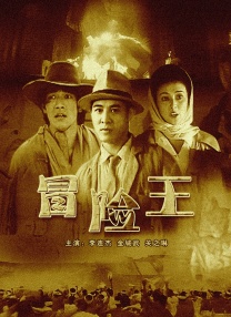 亚州春色